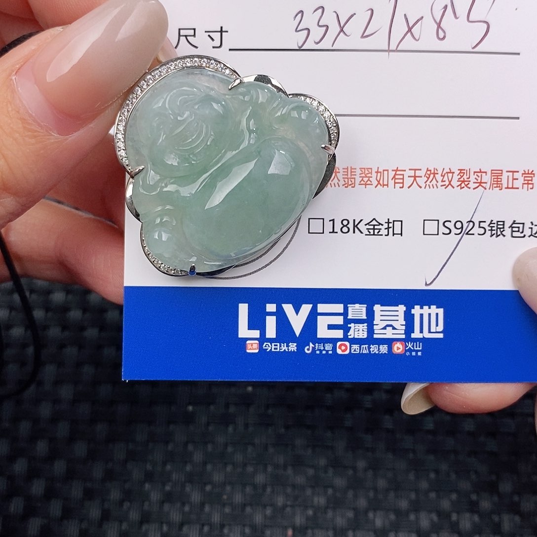 颈饰银S925镶嵌翡翠q