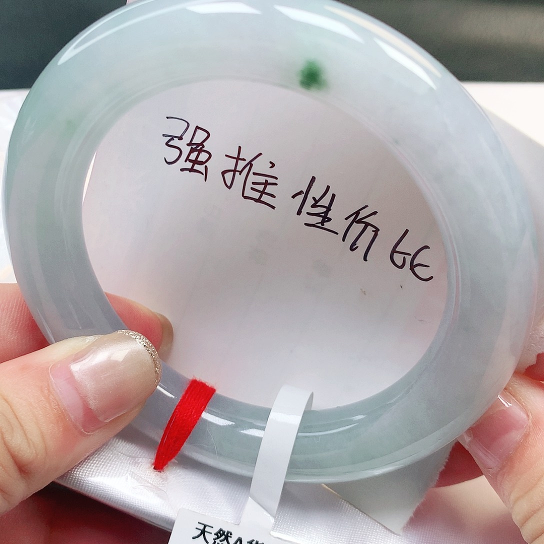 未镶嵌手镯翡翠缅甸翡翠纯天然A货老坑冰胶蓝底飘花168号