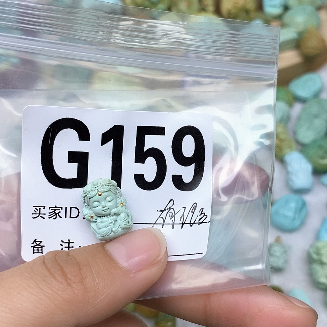 绿松石配饰未镶嵌花*