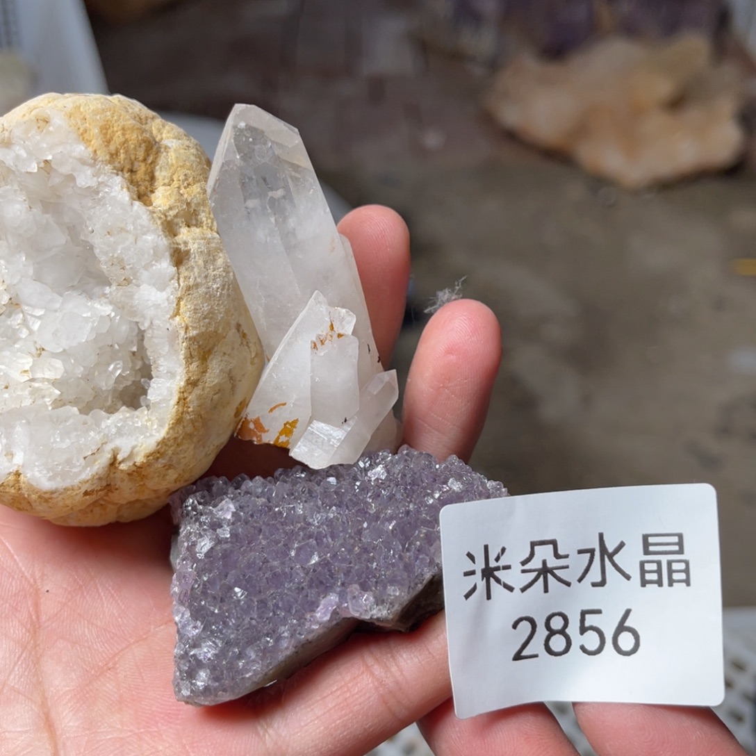 F***°水晶珠宝半成品未镶嵌