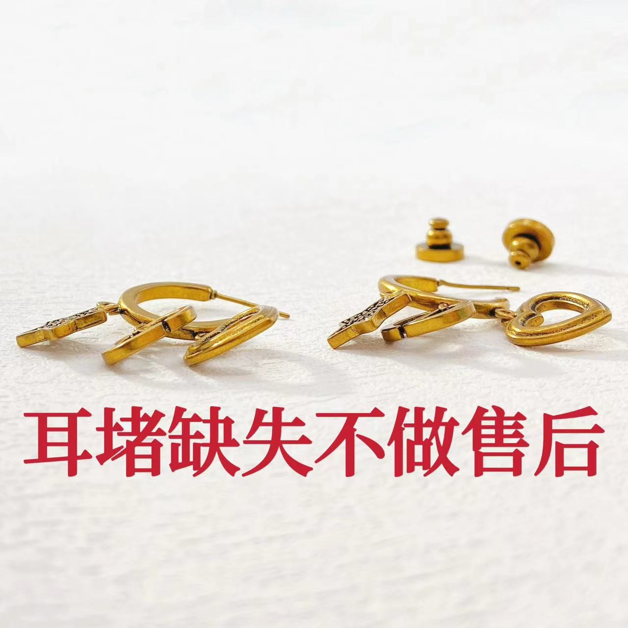 铜合金耳饰 木木（RZ6463） 耳环