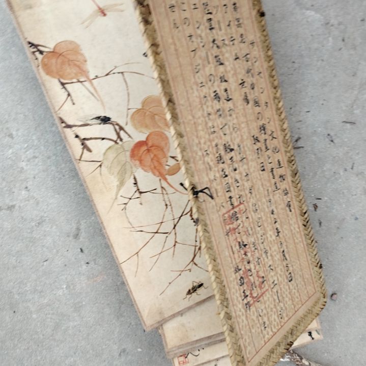 C***n无纺布瓷器瓷器瓷器瓷器瓷器