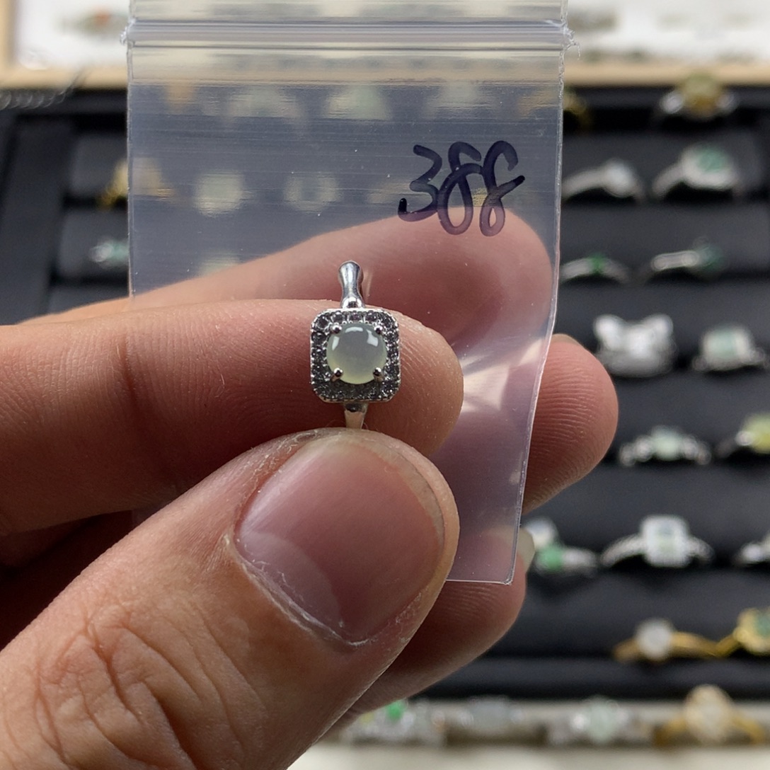 雨***虹翡翠银S925镀金镶嵌戒指388