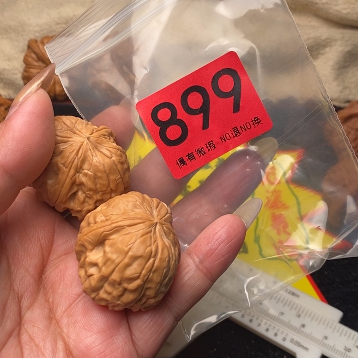 金蟾尊34尺899号瑕疵