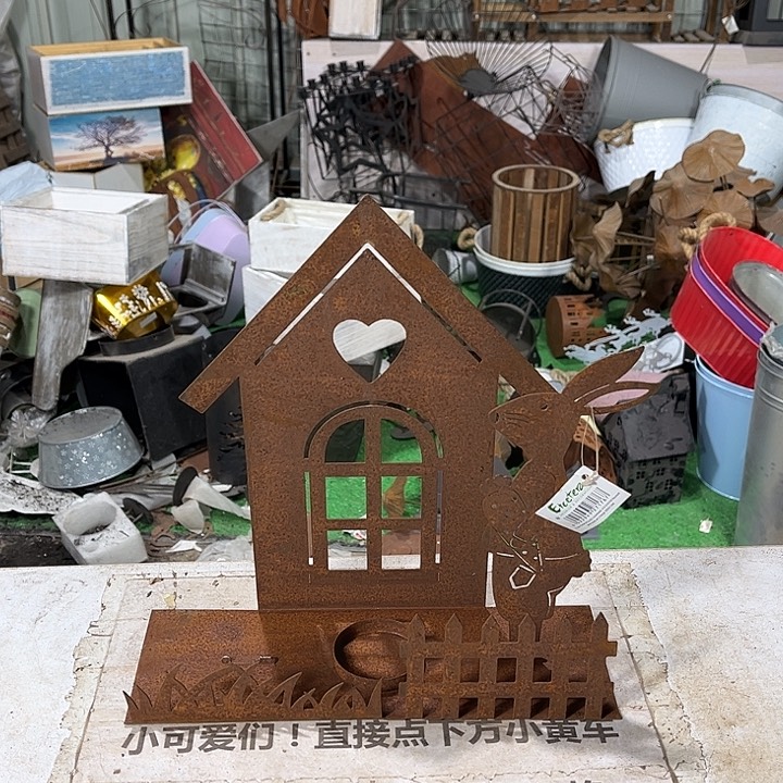 铁艺默认瑕疵介意勿拍发出不退不换