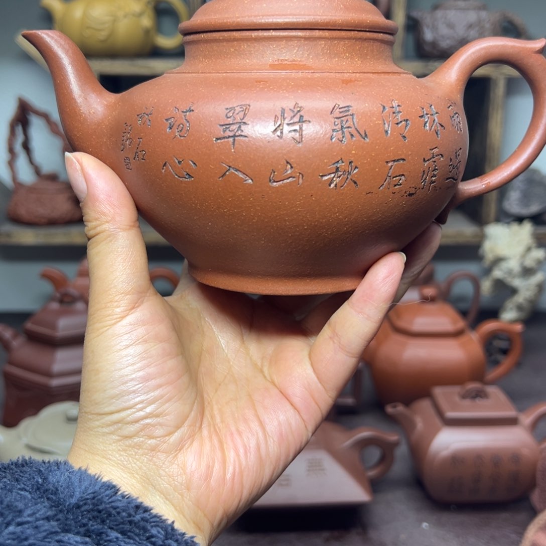 紫砂茶壶笑*者紫砂壶等文物古迹