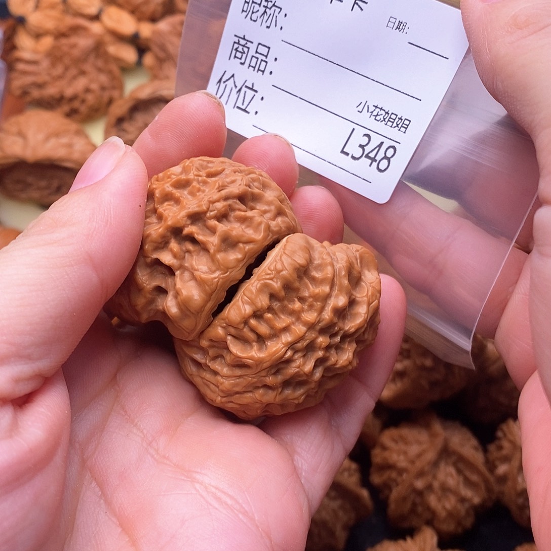 东***帅把件文玩核桃40太极霸王蛇