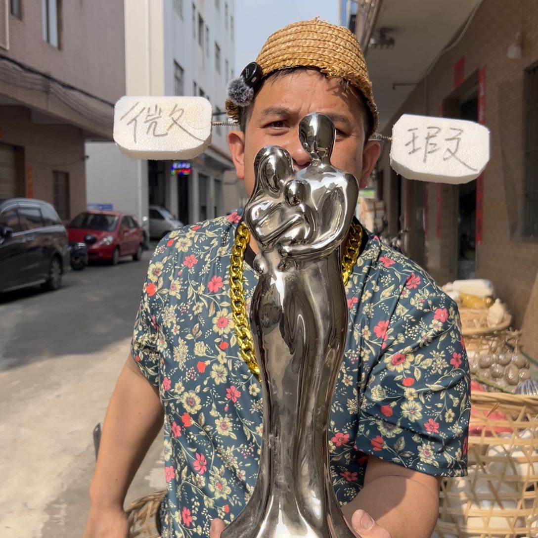 摆件76 号高中低温陶瓷工艺瓶（部分微瑕）