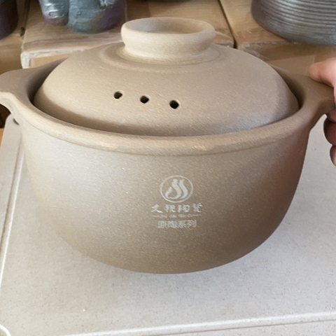 陶外贸单1个陶2500毫升 