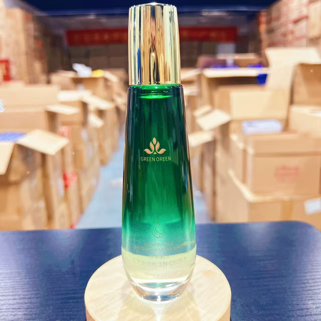 三文鱼细胞活酵母胶原水