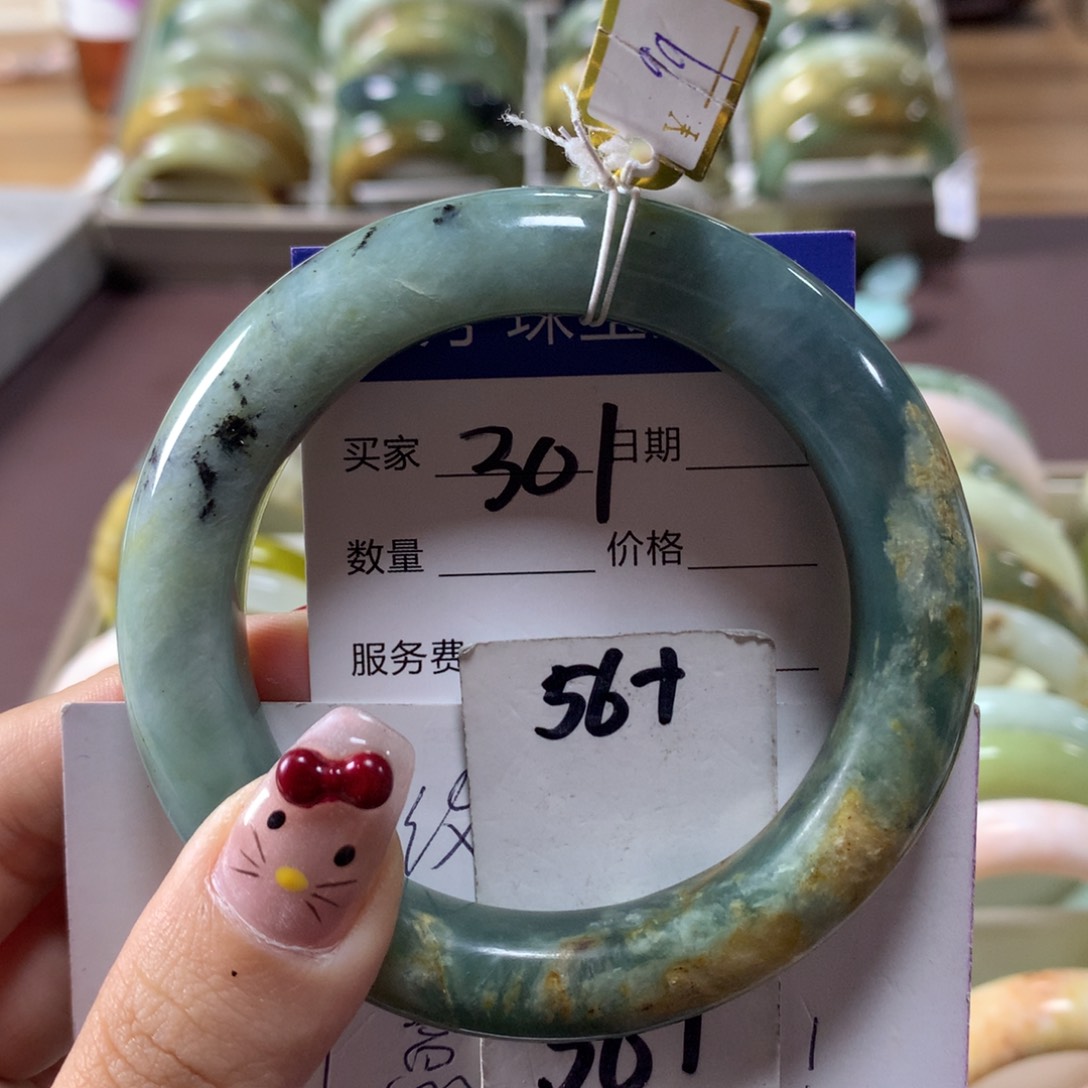 蛇纹石玉手镯未镶嵌301