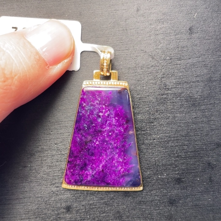 苏纪石（舒俱来）18K金镶嵌吊坠(不含链)