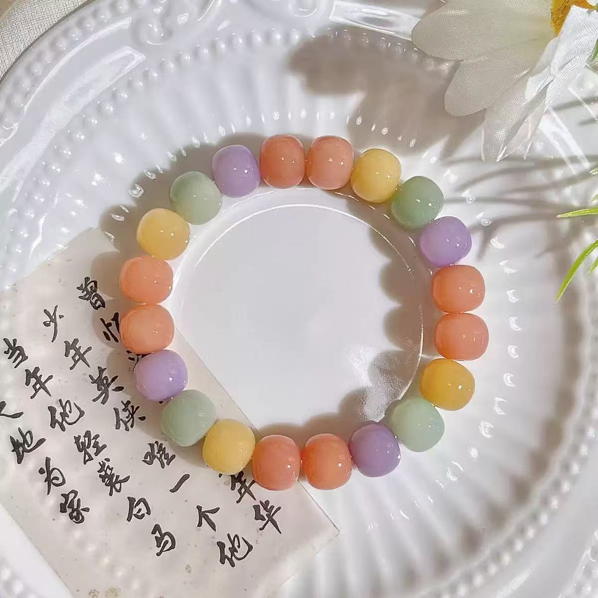 天然白玉菩提幻彩糖果手串500218