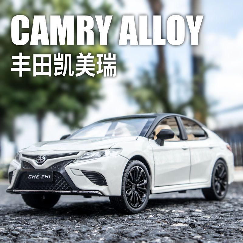 1:24【丰田凯美瑞】合金汽车模型收藏摆件送礼玩具