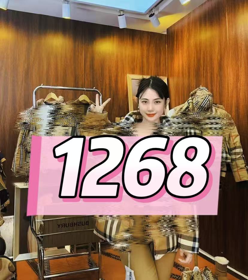 【编号1268】-秋冬时尚百搭棉服-1268