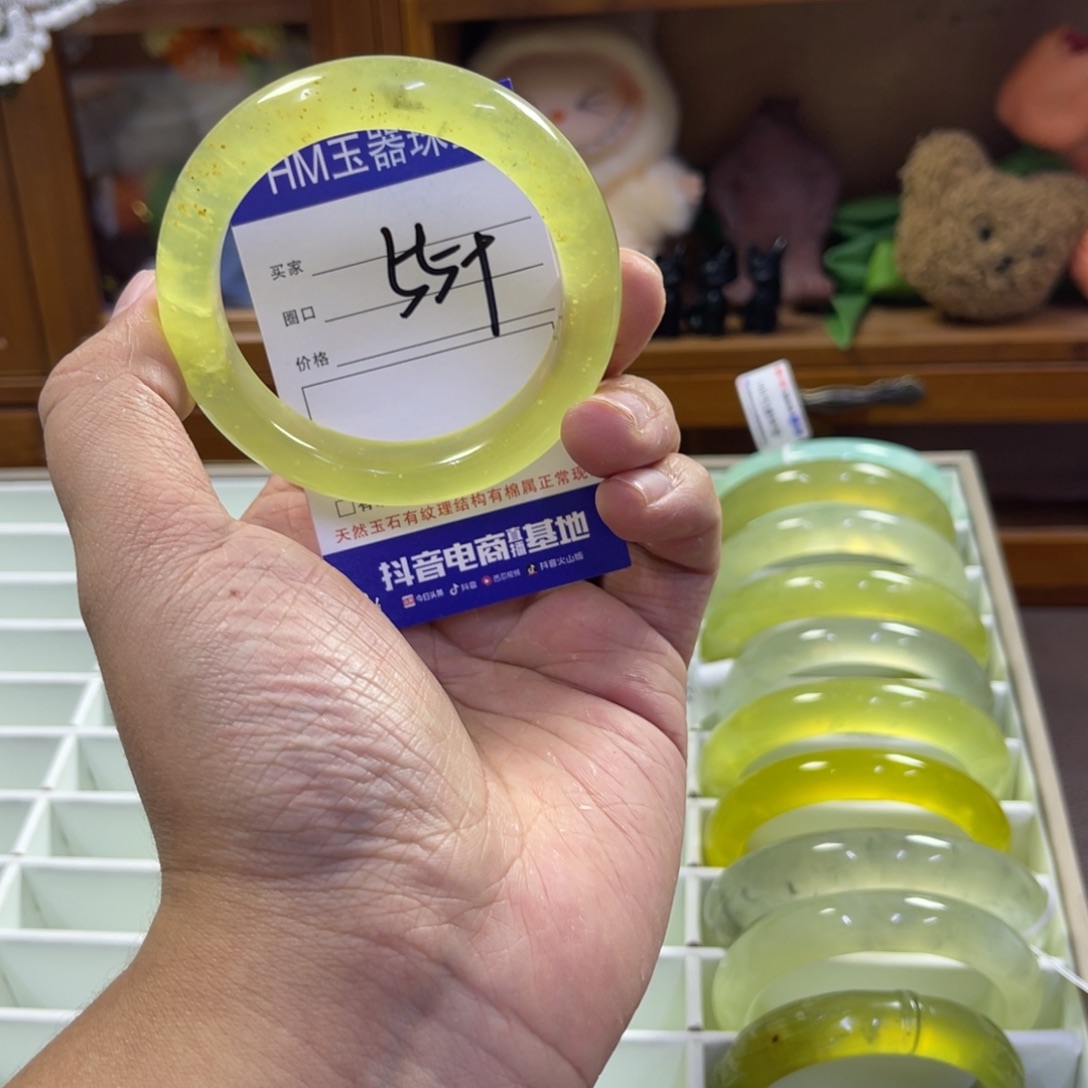 蛇纹石玉未镶嵌手镯476