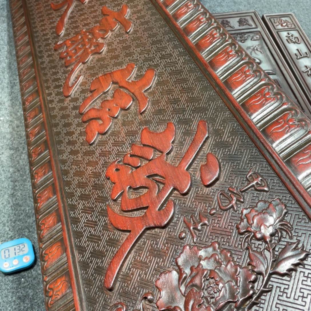 非洲紫檀（红花梨）