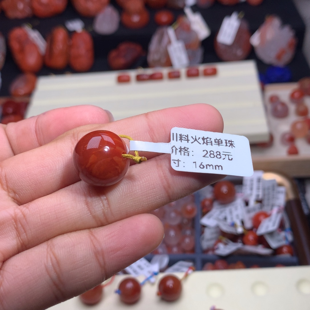 你****南红玛瑙未镶嵌珠宝半成品火单珠1