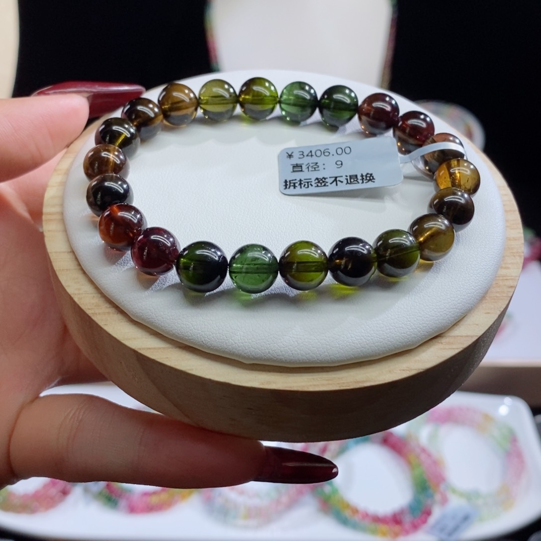 碧玺手链未镶嵌黑糖