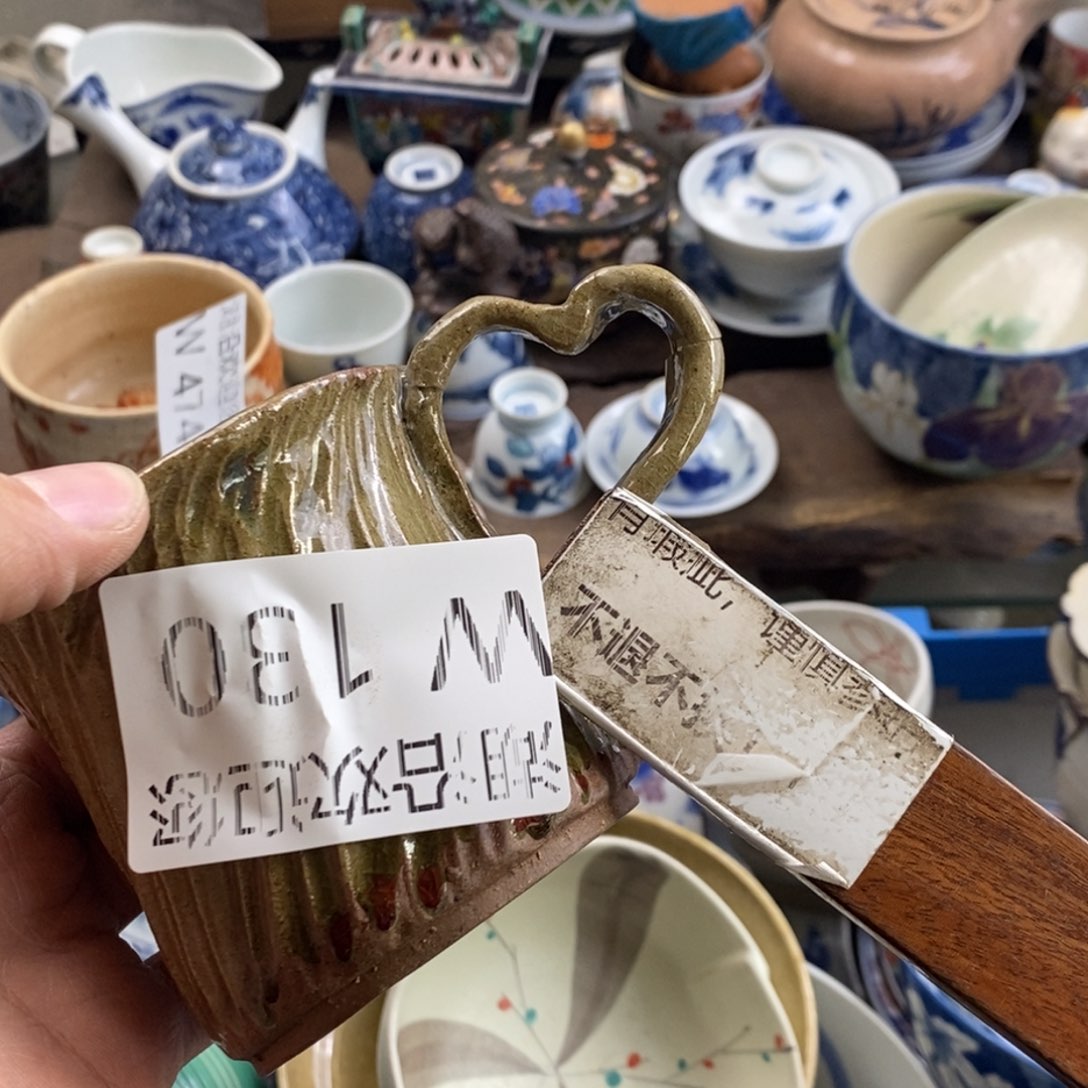 瓷器的一个人的时候我也G****n