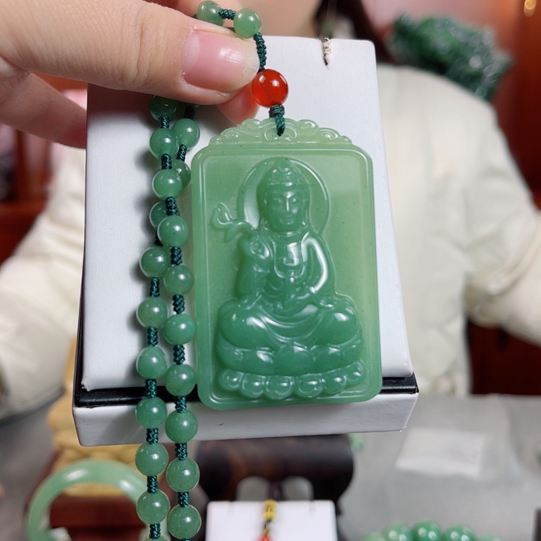 密玉（石英质玉）吊坠未镶嵌