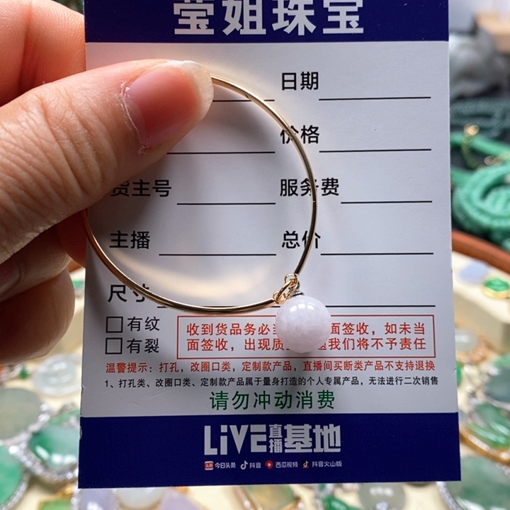 翡翠耳饰合金紫珠手锔