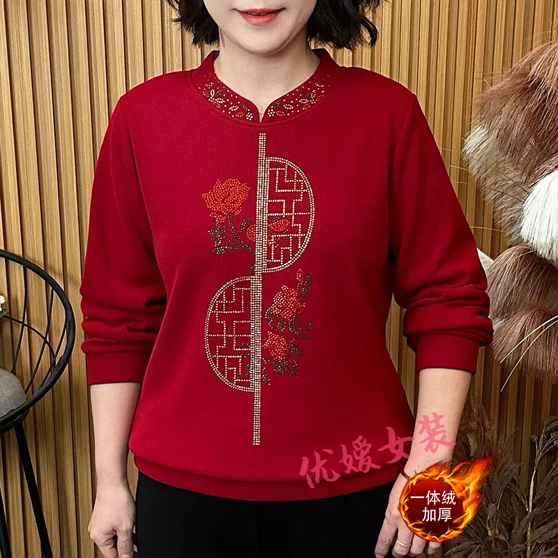中老年女装冬季圆领喜庆烫钻加绒保暖显瘦百搭洋气妈妈装长袖上衣