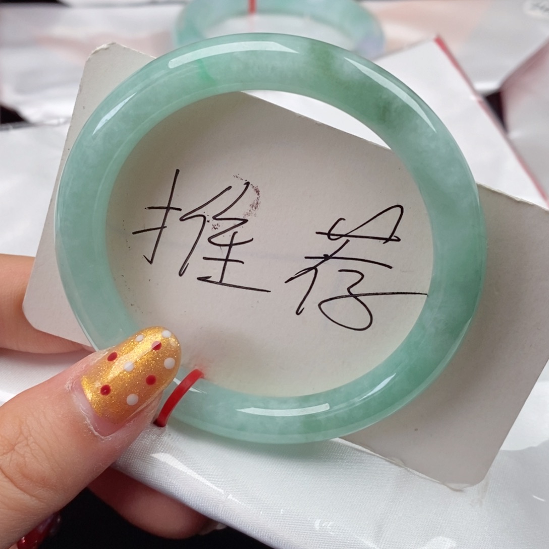 翡翠手镯未镶嵌55圆条