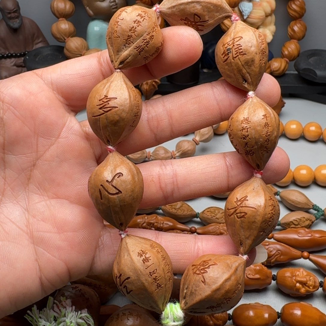 橄榄核手串/手链橄榄核2.1