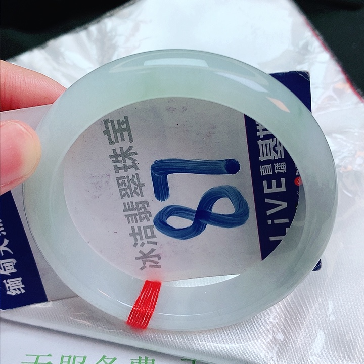 翡翠手镯未镶嵌缅甸天然a货翡翠手镯