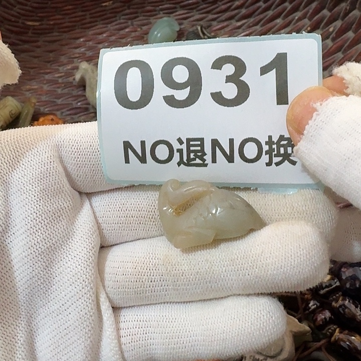 轩***逸金属挂件挂件挂件