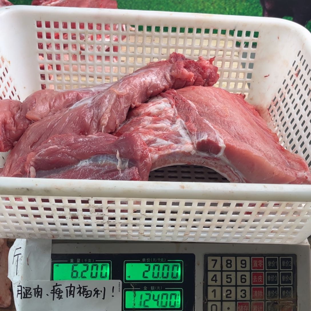 中国大陆黑猪肉包装