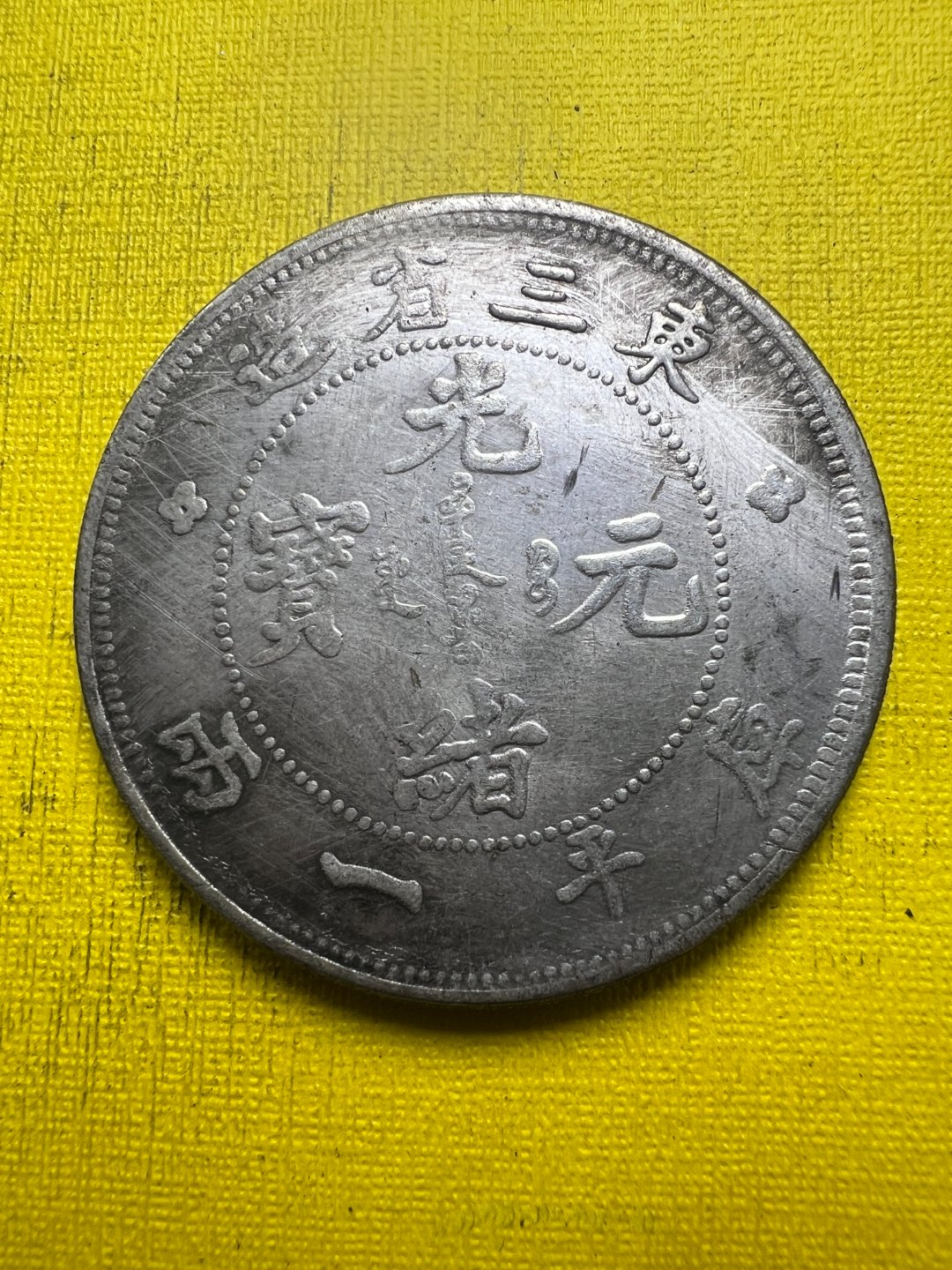 A358精选家居饰品家居摆件现代仿古复古工艺品摆件现代仿品做旧