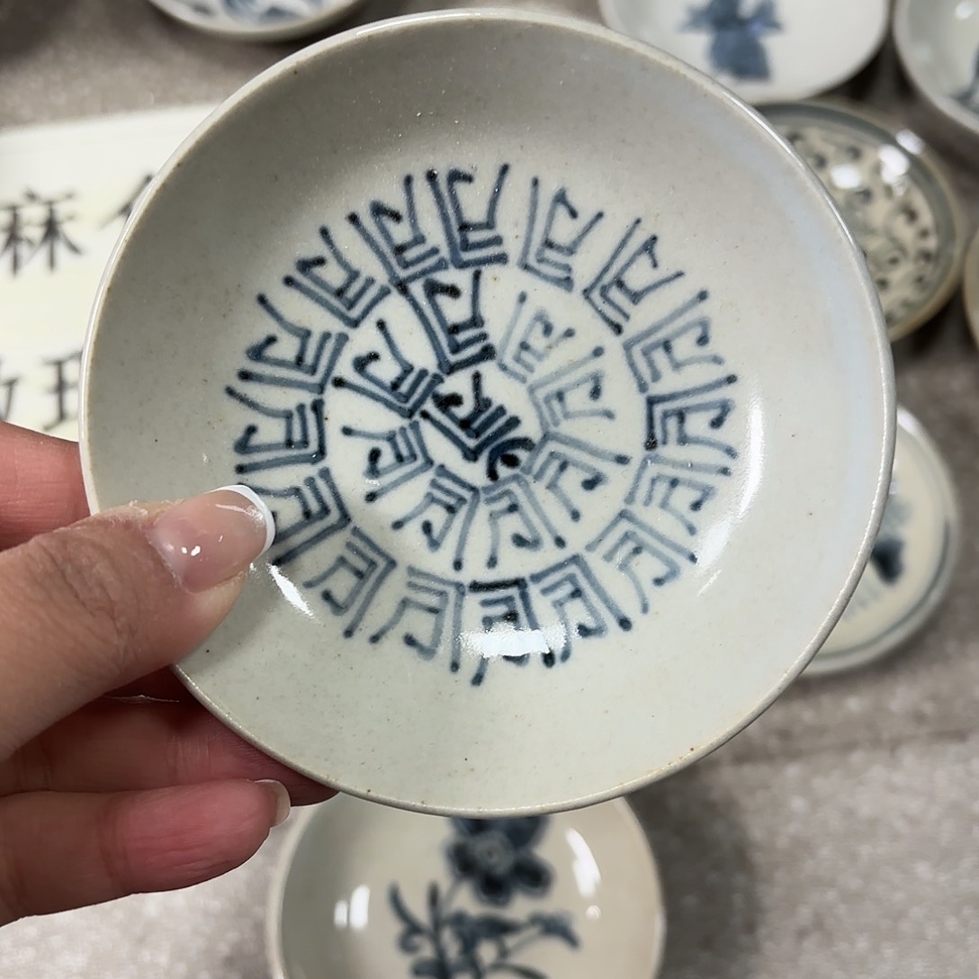 摆件陶宇****)陶瓷艺术作品