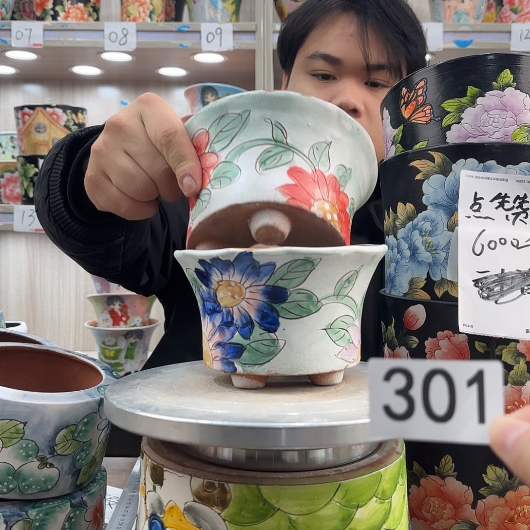 瑕疵瑕疵瑕疵瑕疵301
