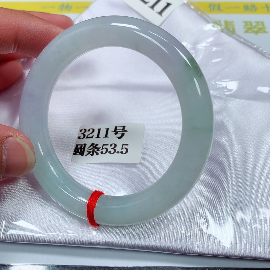 【闪购商品】翡翠手镯未镶嵌 3211号