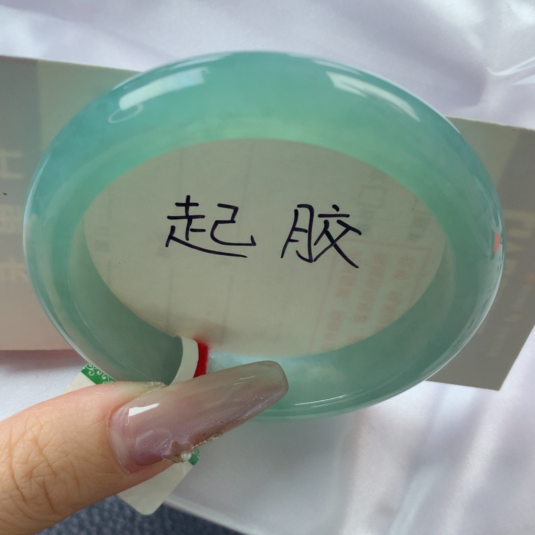 未镶嵌手镯翡翠缅甸天然翡翠A货53.7