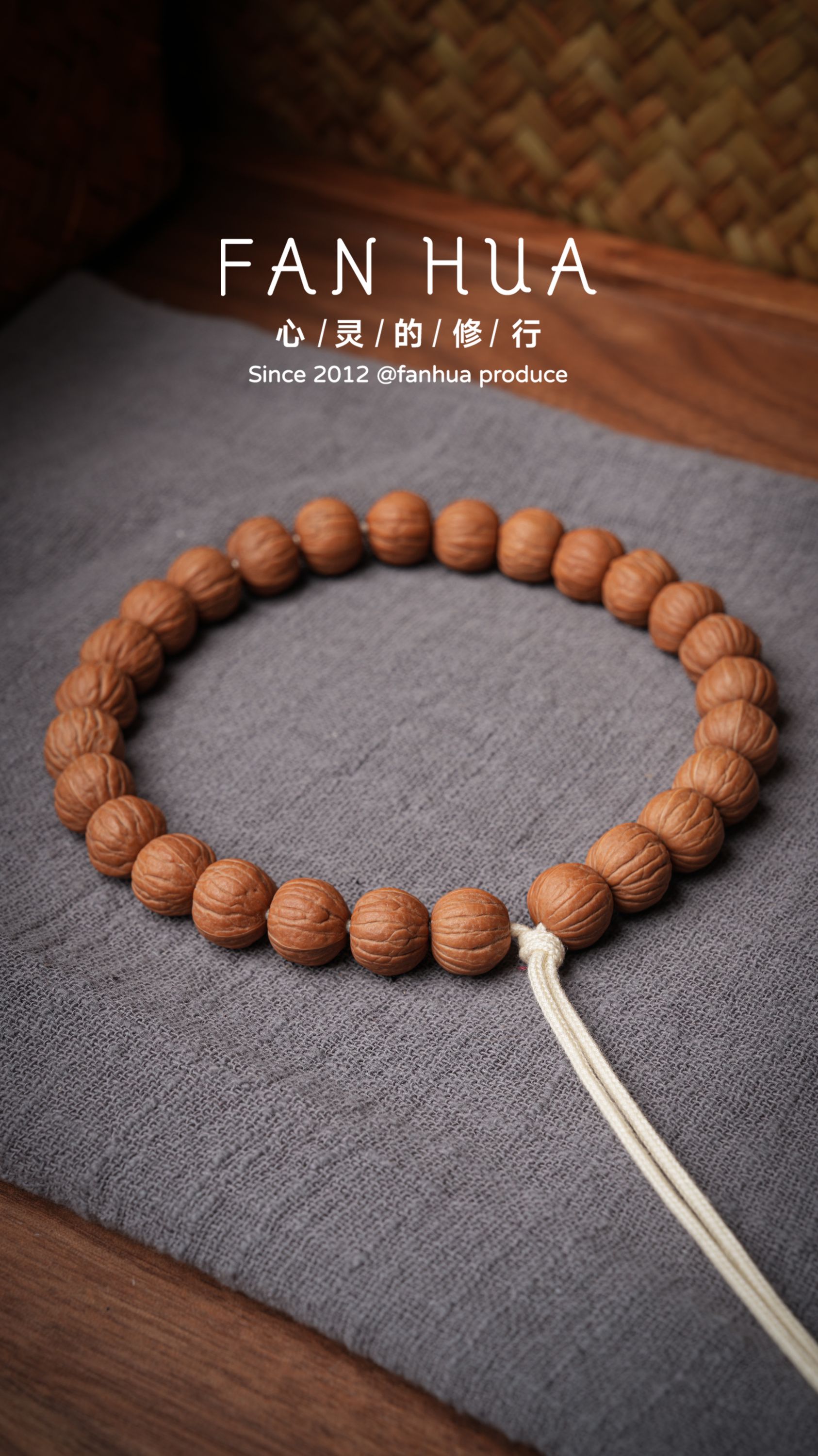 双鳍小南瓜原皮猴头手串原皮原色原生态