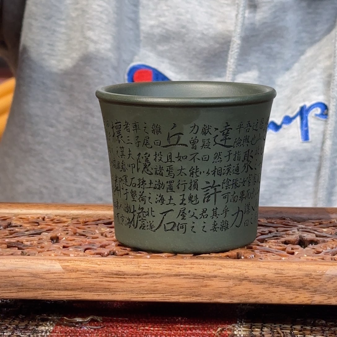 紫砂茶壶宜兴紫砂杯