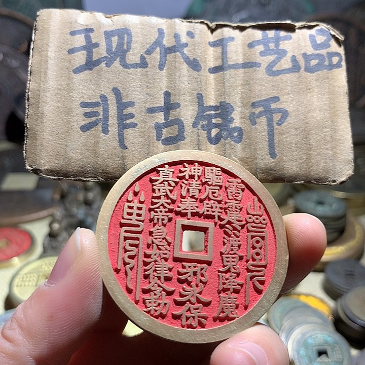 铜现代工艺品老铜翻砂