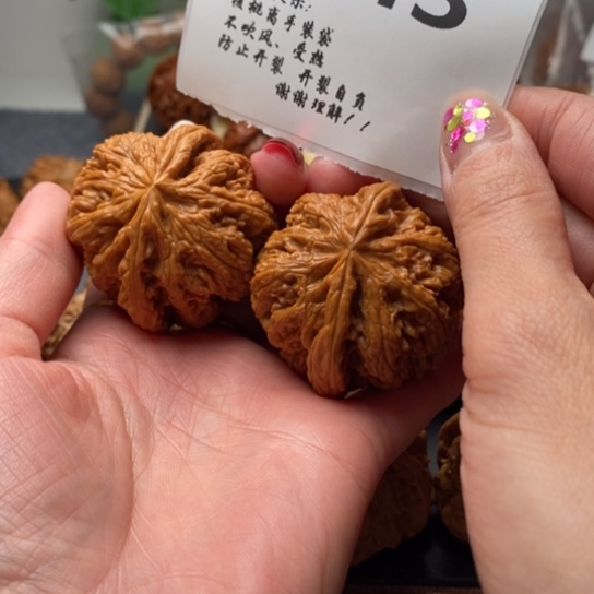 k***)文玩核桃吊坠全品46粗筋343