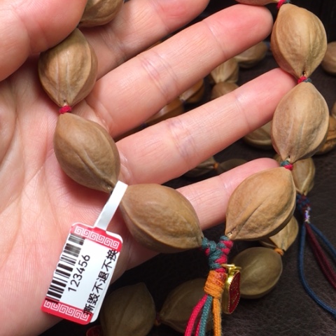 橄榄核手串/手链橄榄核