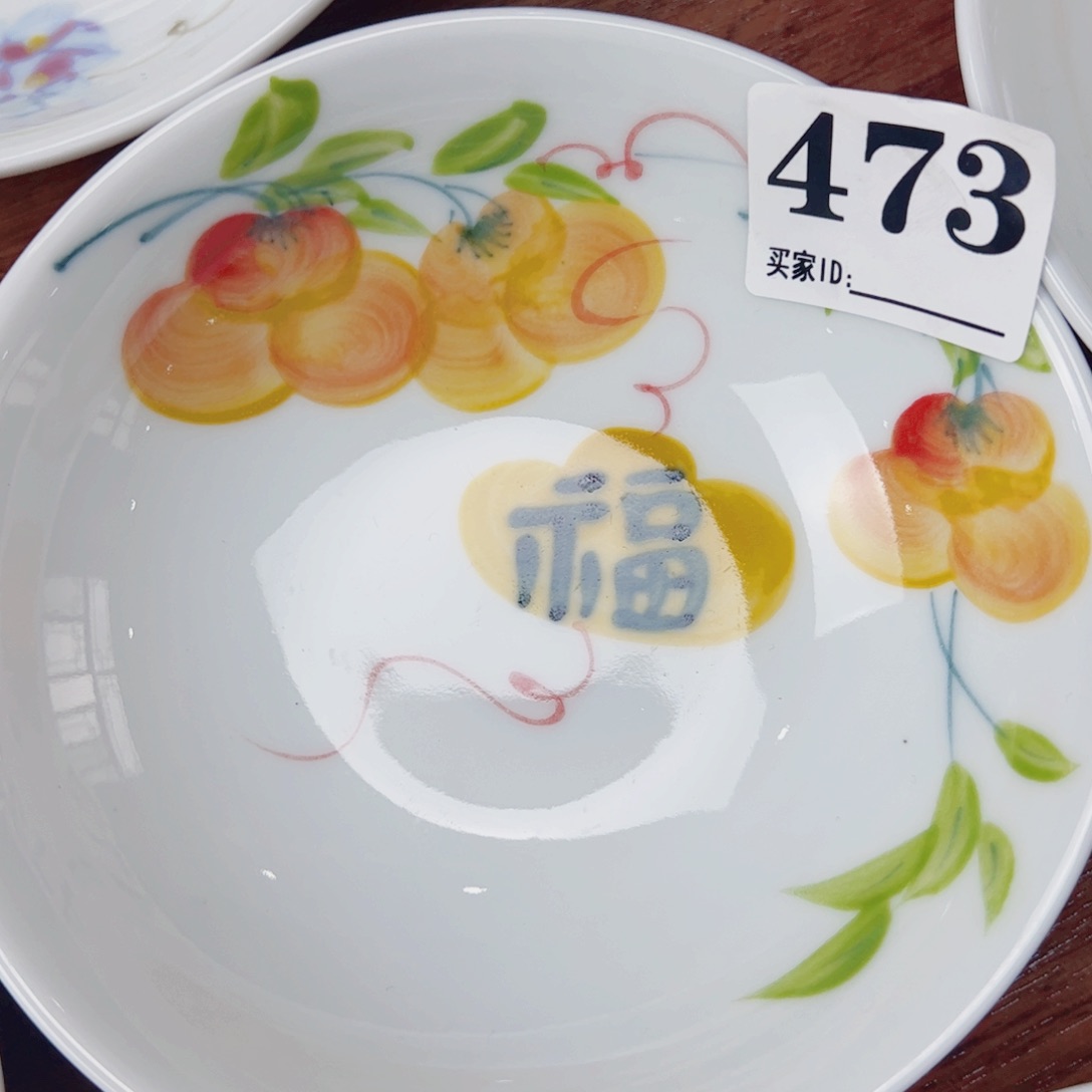 景德镇瓷器手工手绘制作