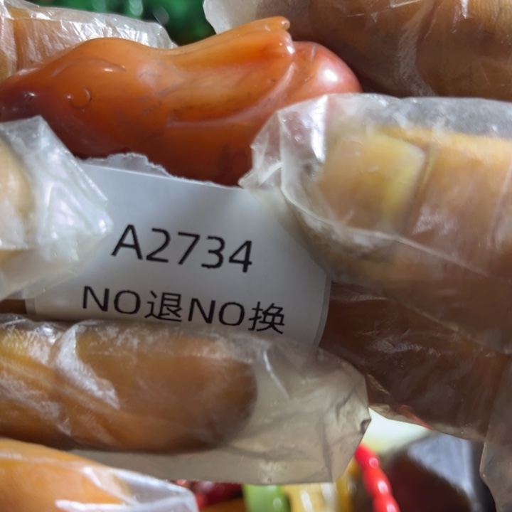 C***3手工艺品琉璃2734