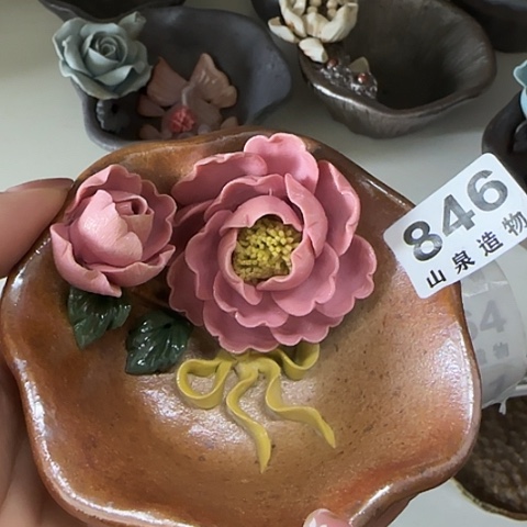 瓷片柴烧柴烧柴烧846