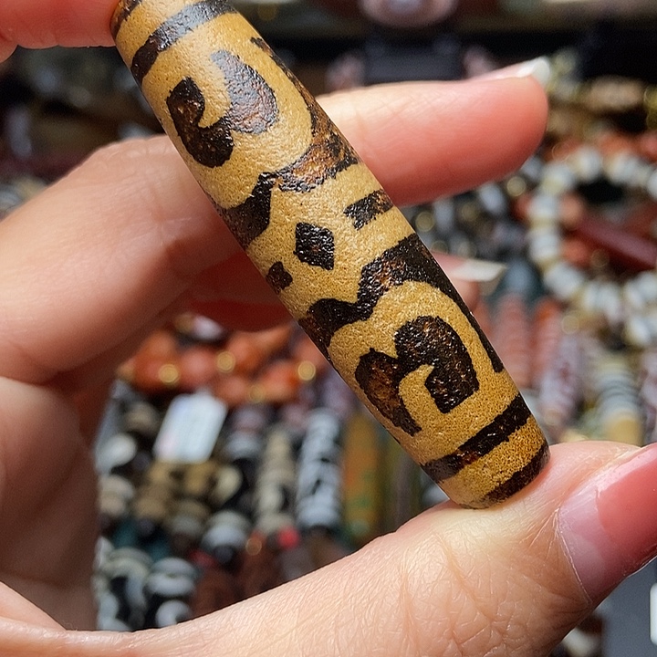 玛瑙/玉髓未镶嵌手链