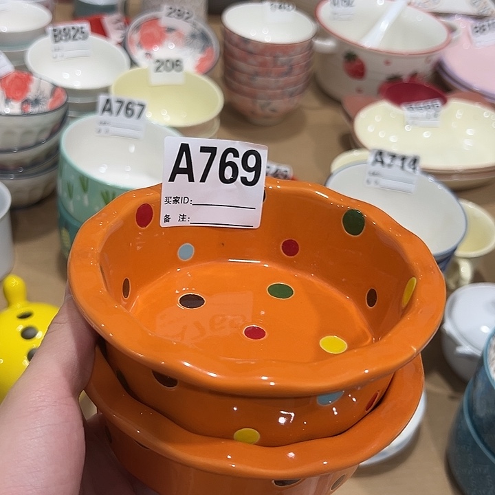瓷陶瓷微微的颤动