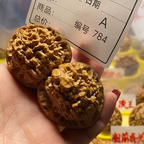 核桃把件多*~自产自销……