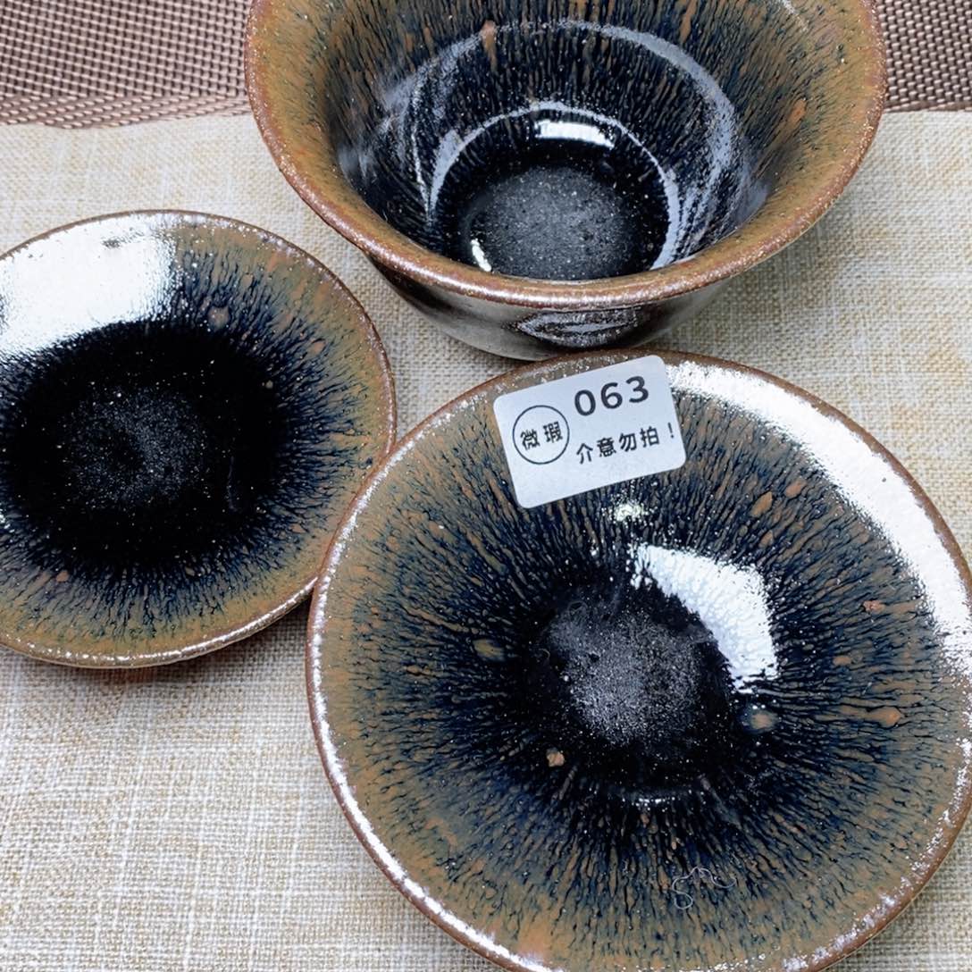 建窑建盏主人茶盏063
