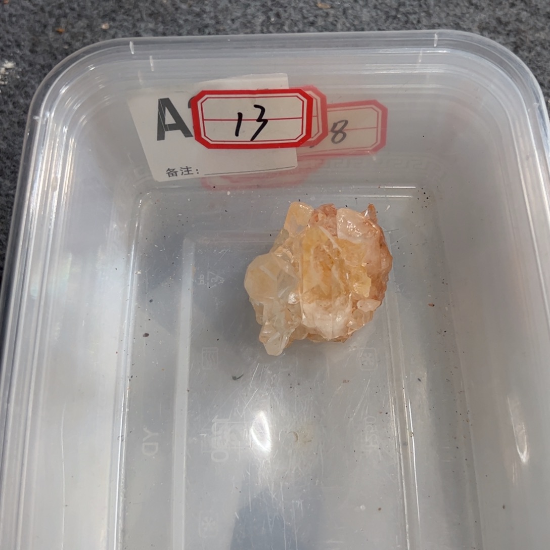 玛***！未镶嵌珠宝半成品水晶